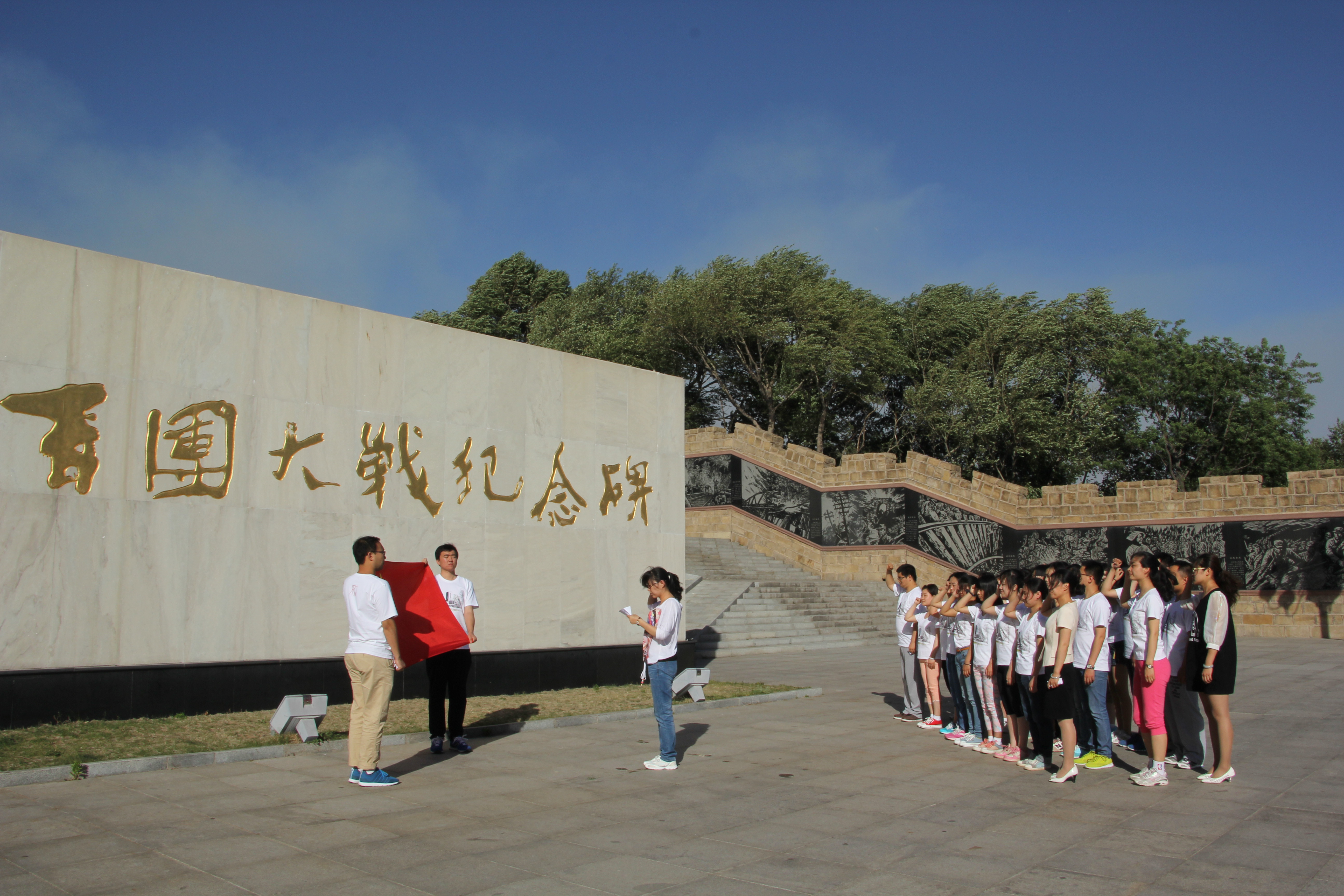 山西大学初民学院